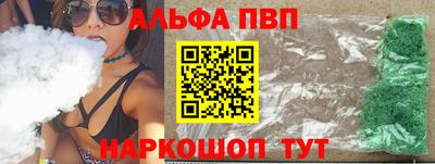 дистиллят марихуана Коммунар