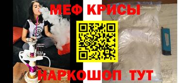 дистиллят марихуана Коммунар