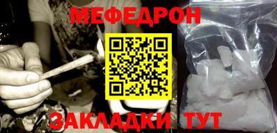 дистиллят марихуана Коммунар