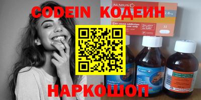дистиллят марихуана Коммунар