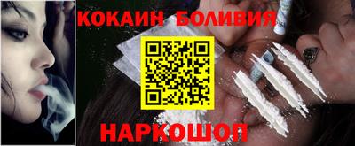 ALPHA PVP Комсомольск-на-Амуре