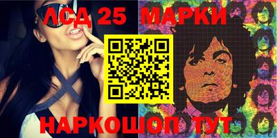 ALPHA PVP Комсомольск-на-Амуре