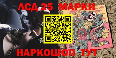 дистиллят марихуана Коммунар