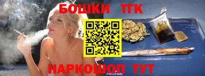 ALPHA PVP Комсомольск-на-Амуре