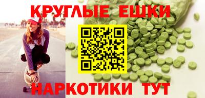 дистиллят марихуана Коммунар
