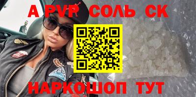 дистиллят марихуана Коммунар