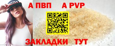 дистиллят марихуана Коммунар