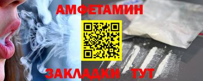 дистиллят марихуана Коммунар