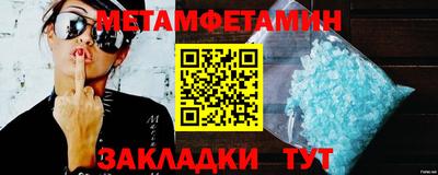 дистиллят марихуана Коммунар