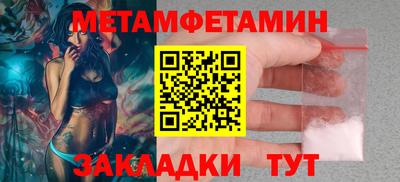 дистиллят марихуана Коммунар