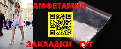кокаин Конаково