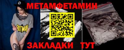 дистиллят марихуана Коммунар