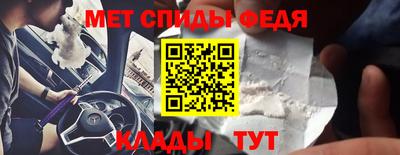 дистиллят марихуана Коммунар
