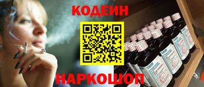 ALPHA PVP Комсомольск-на-Амуре