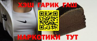 дистиллят марихуана Коммунар