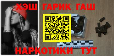 ALPHA PVP Комсомольск-на-Амуре