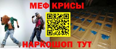 дистиллят марихуана Коммунар