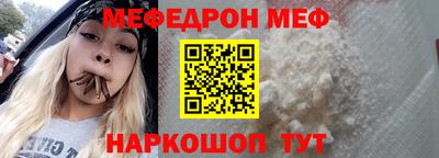 ALPHA PVP Комсомольск-на-Амуре