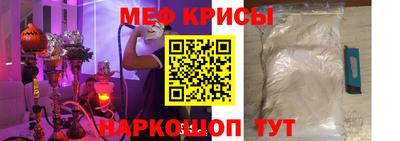 дистиллят марихуана Коммунар